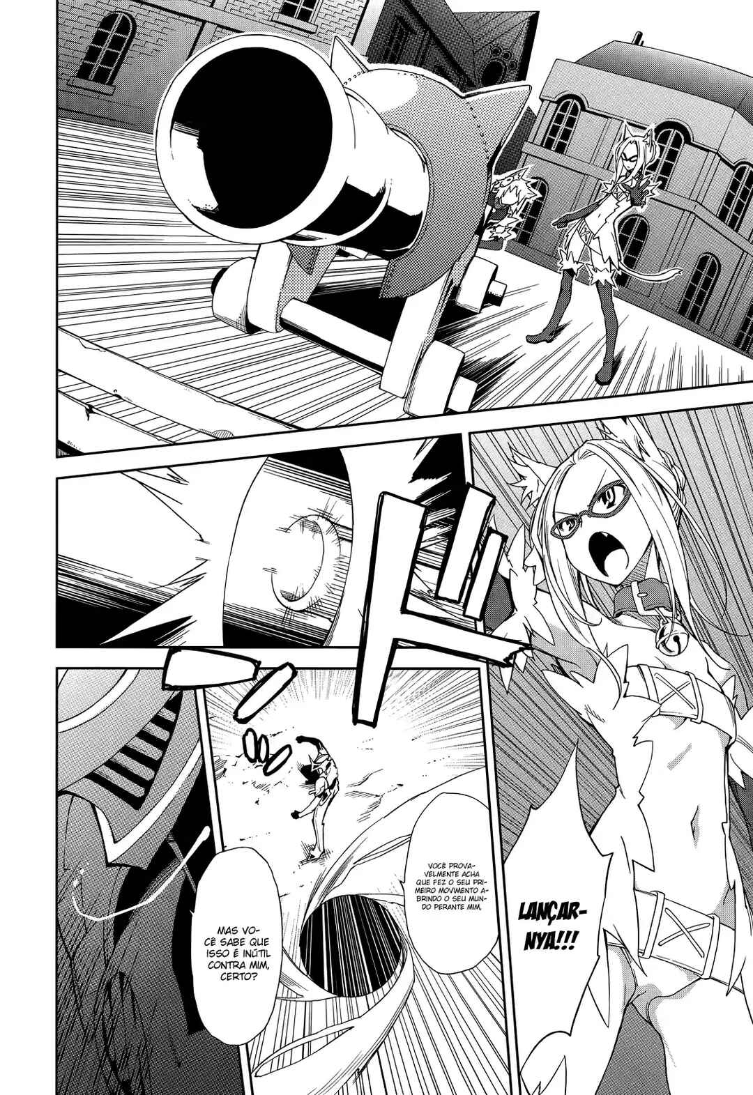 Yumekui Merry Chapter 52 - Page 11