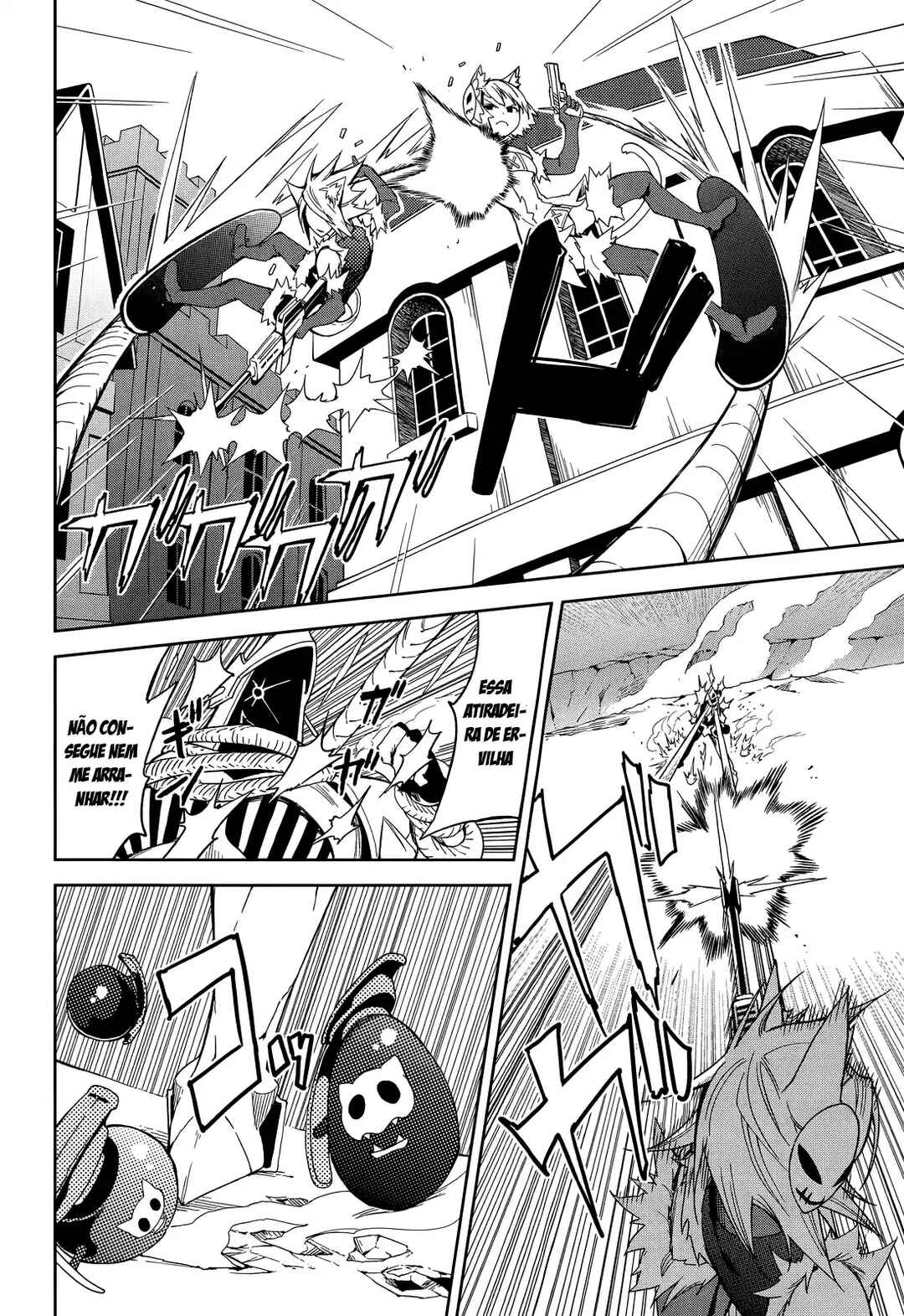 Yumekui Merry Chapter 52 - Page 17