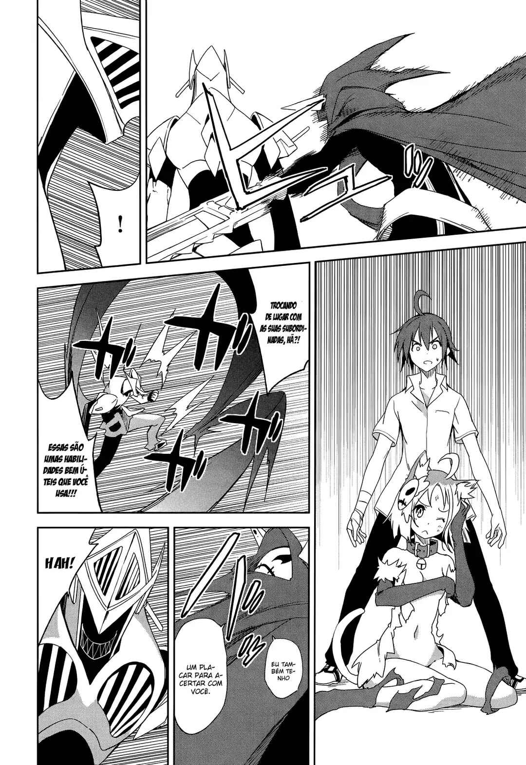 Yumekui Merry Chapter 52 - Page 27