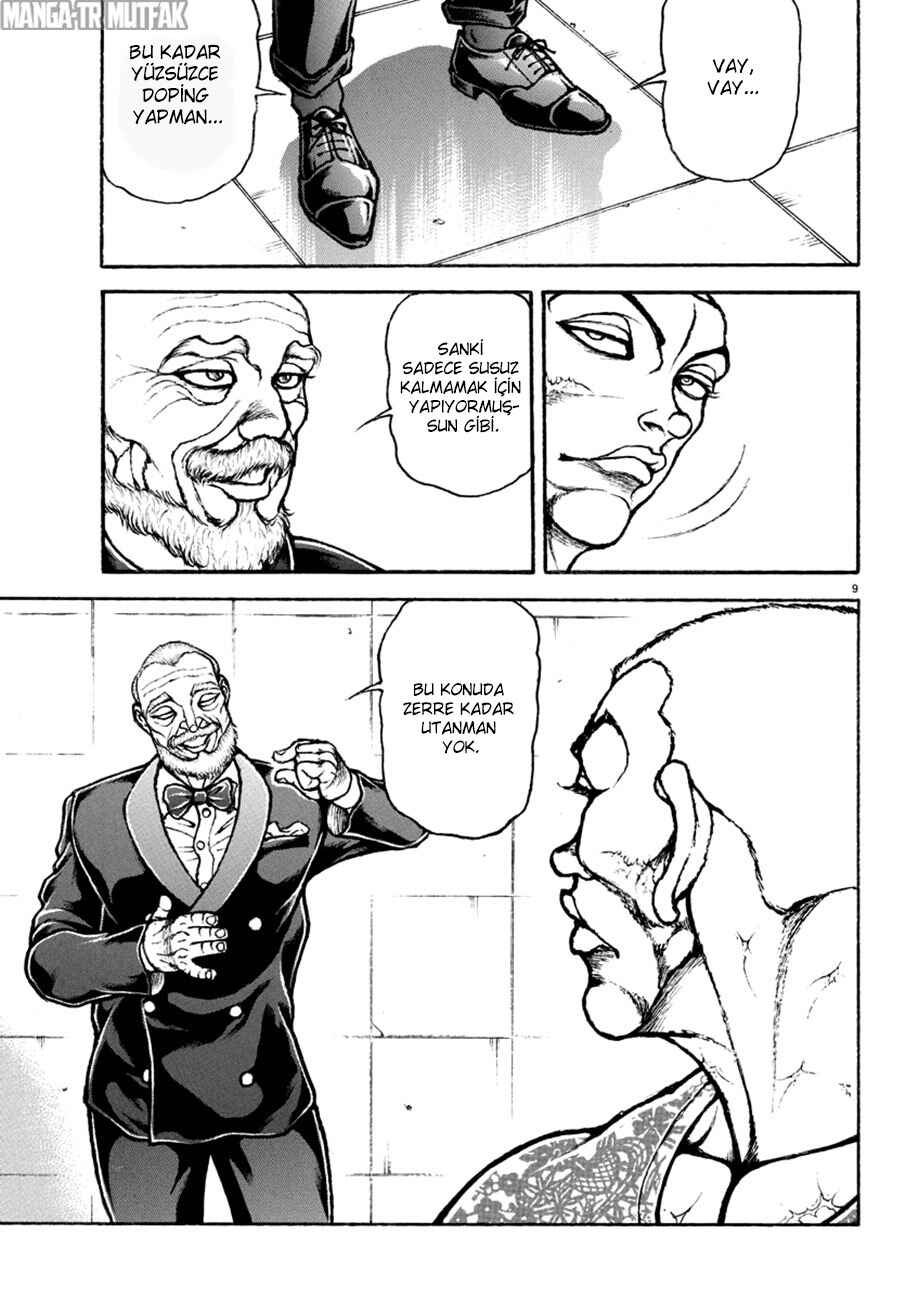 Baki Rahen Chapter 10 - Page 11