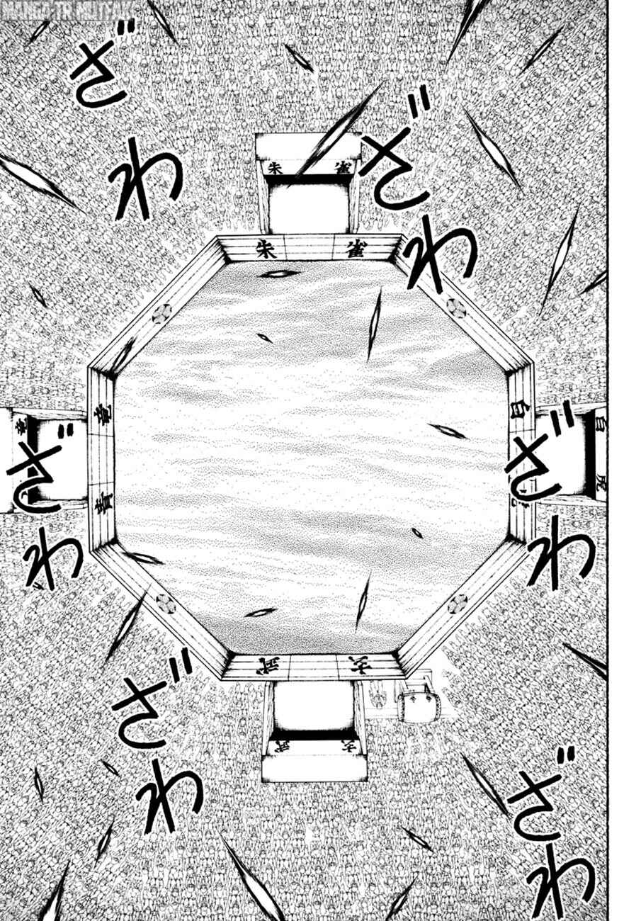 Baki Rahen Chapter 10 - Page 3