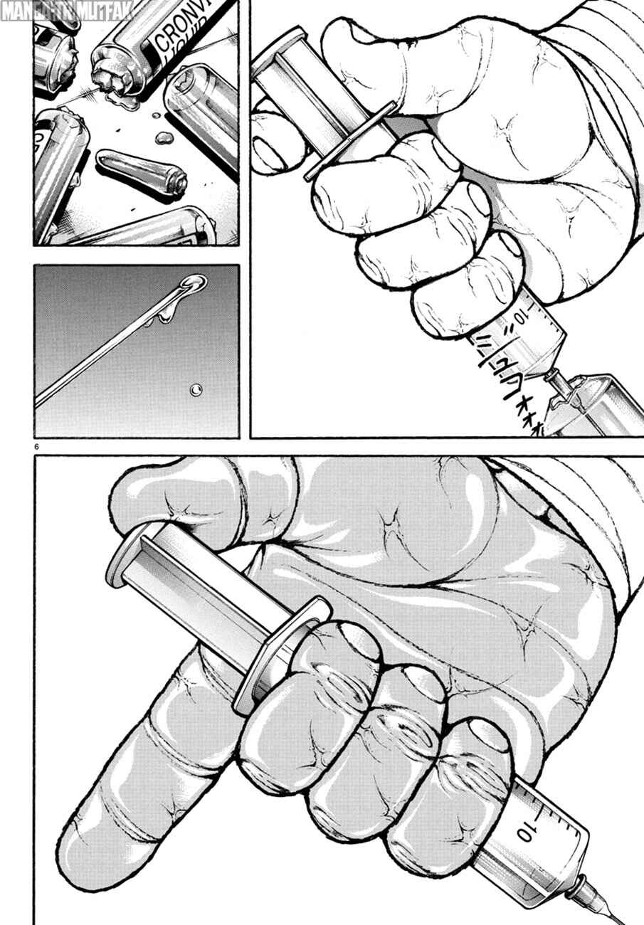 Baki Rahen Chapter 10 - Page 8