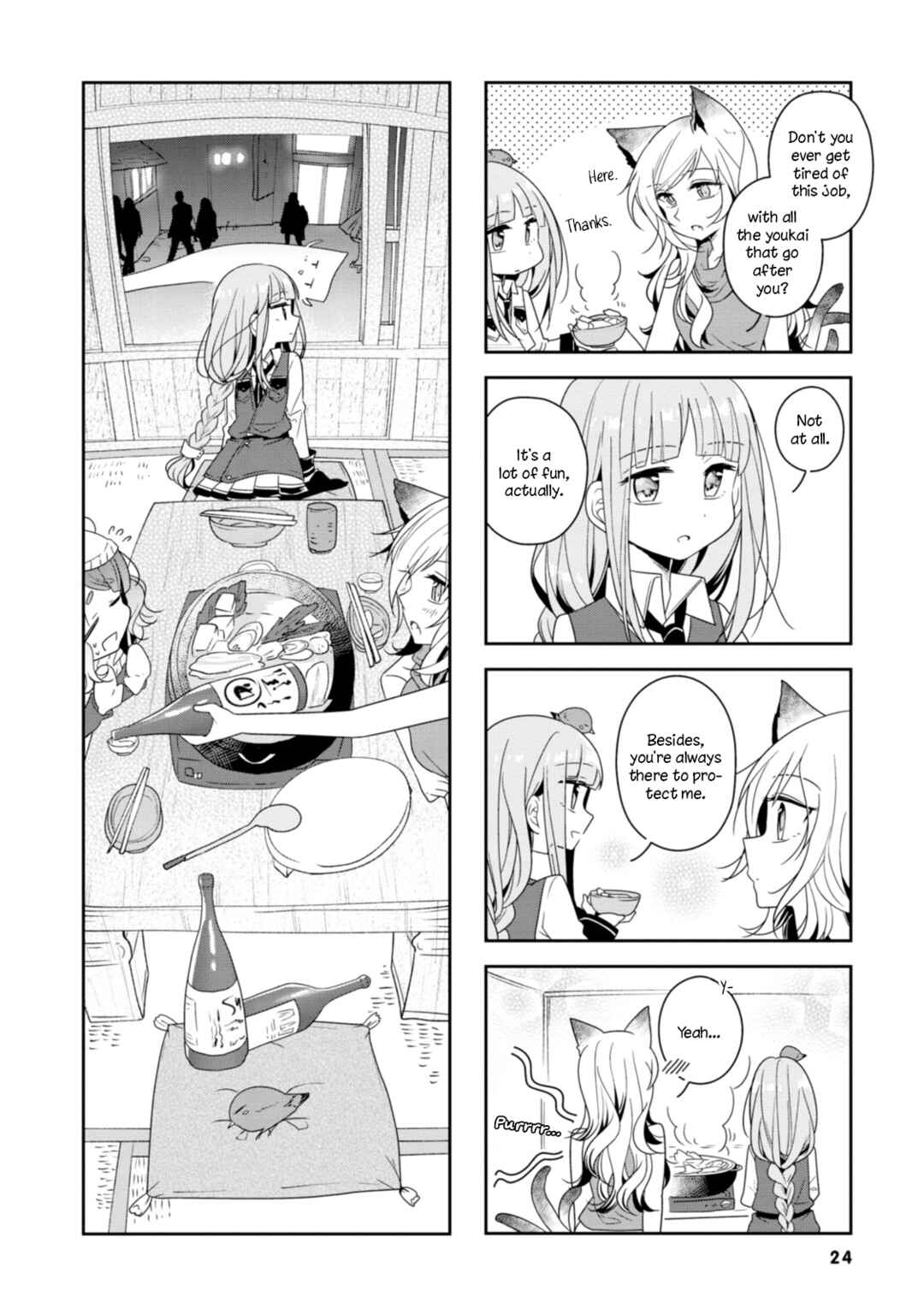 Hatoko no Ayakashi Yuubinya-san. Chapter 2 - Page 9