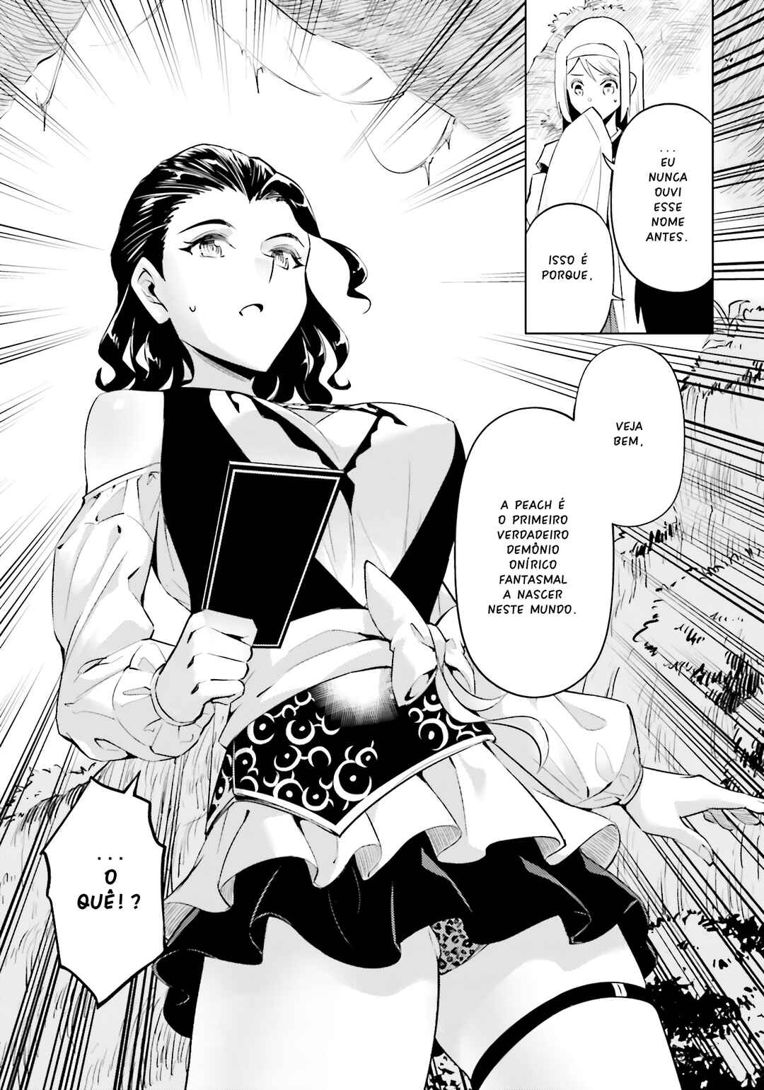 Tou no Kanri o Shitemiyou Chapter 89 - Page 22