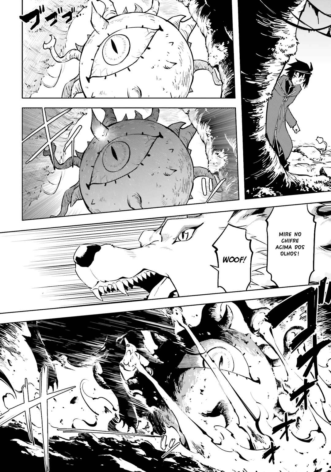 Tou no Kanri o Shitemiyou Chapter 89 - Page 39
