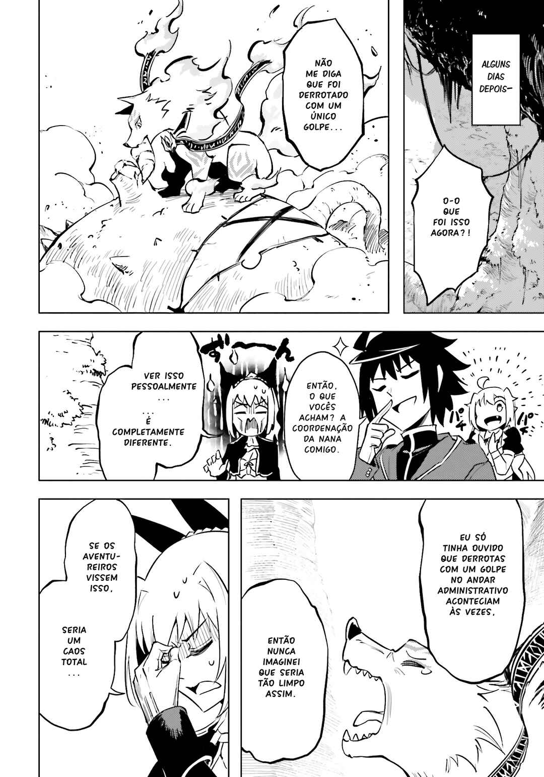 Tou no Kanri o Shitemiyou Chapter 89 - Page 45