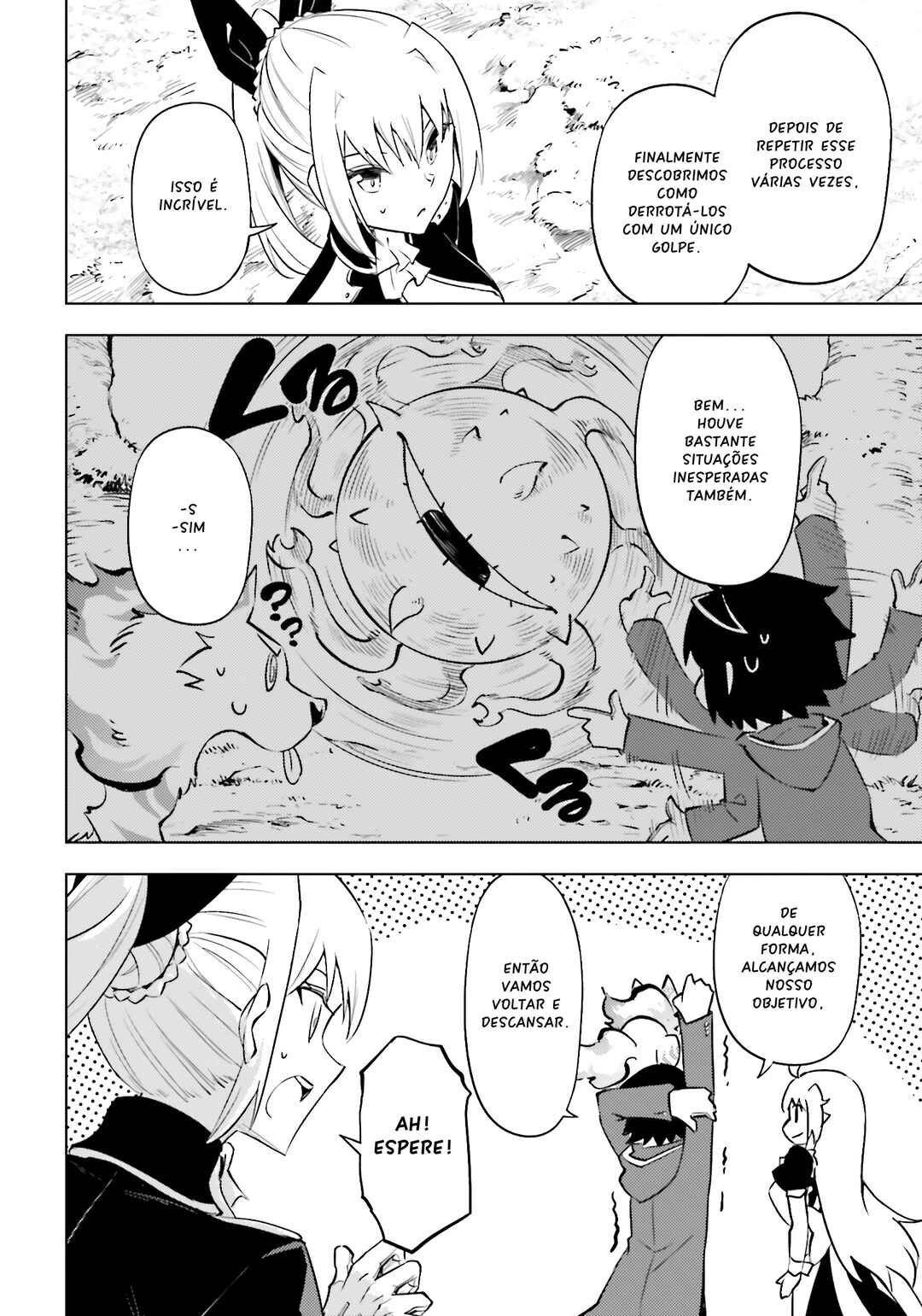 Tou no Kanri o Shitemiyou Chapter 89 - Page 47