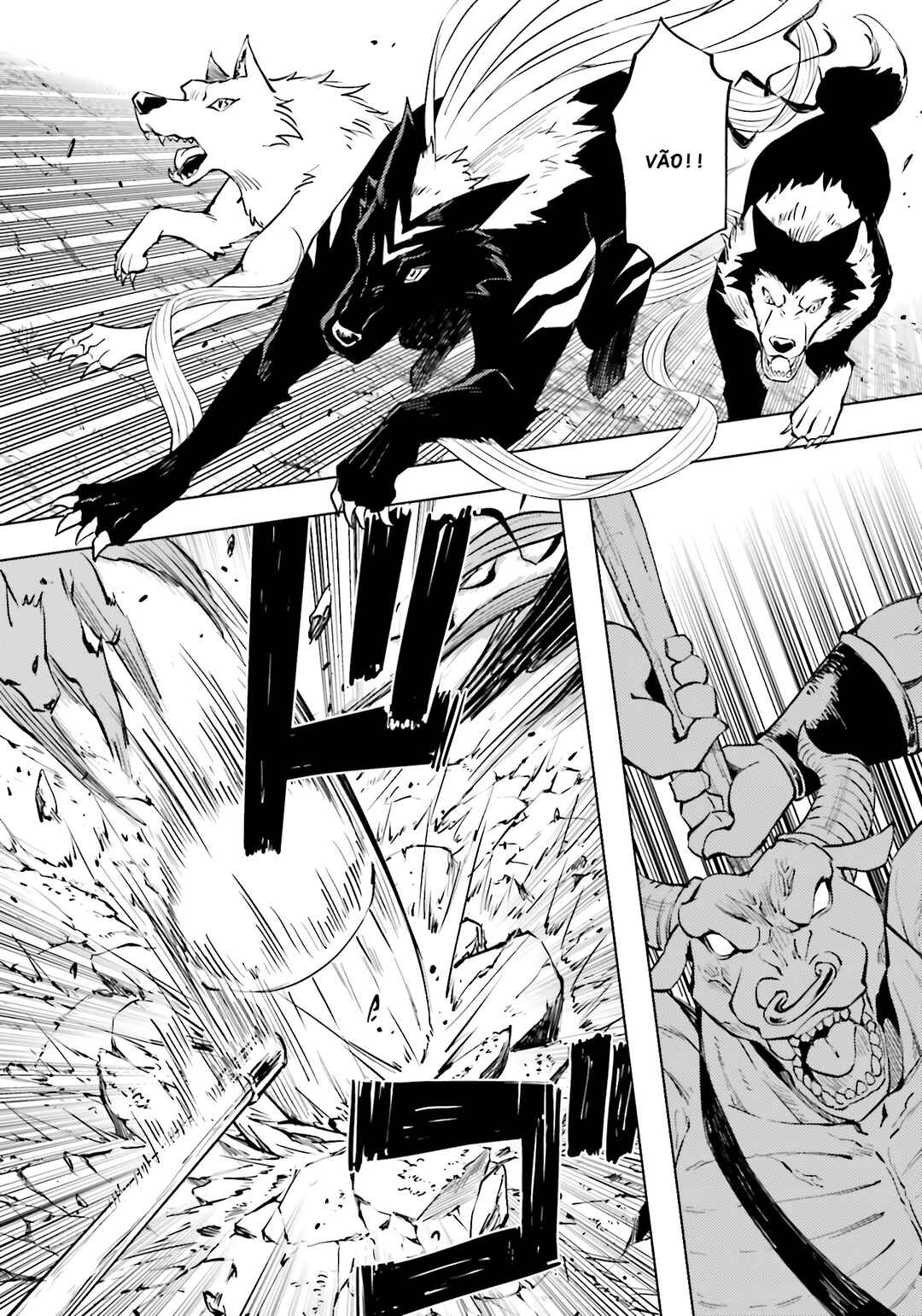 Tou no Kanri o Shitemiyou Chapter 89 - Page 51