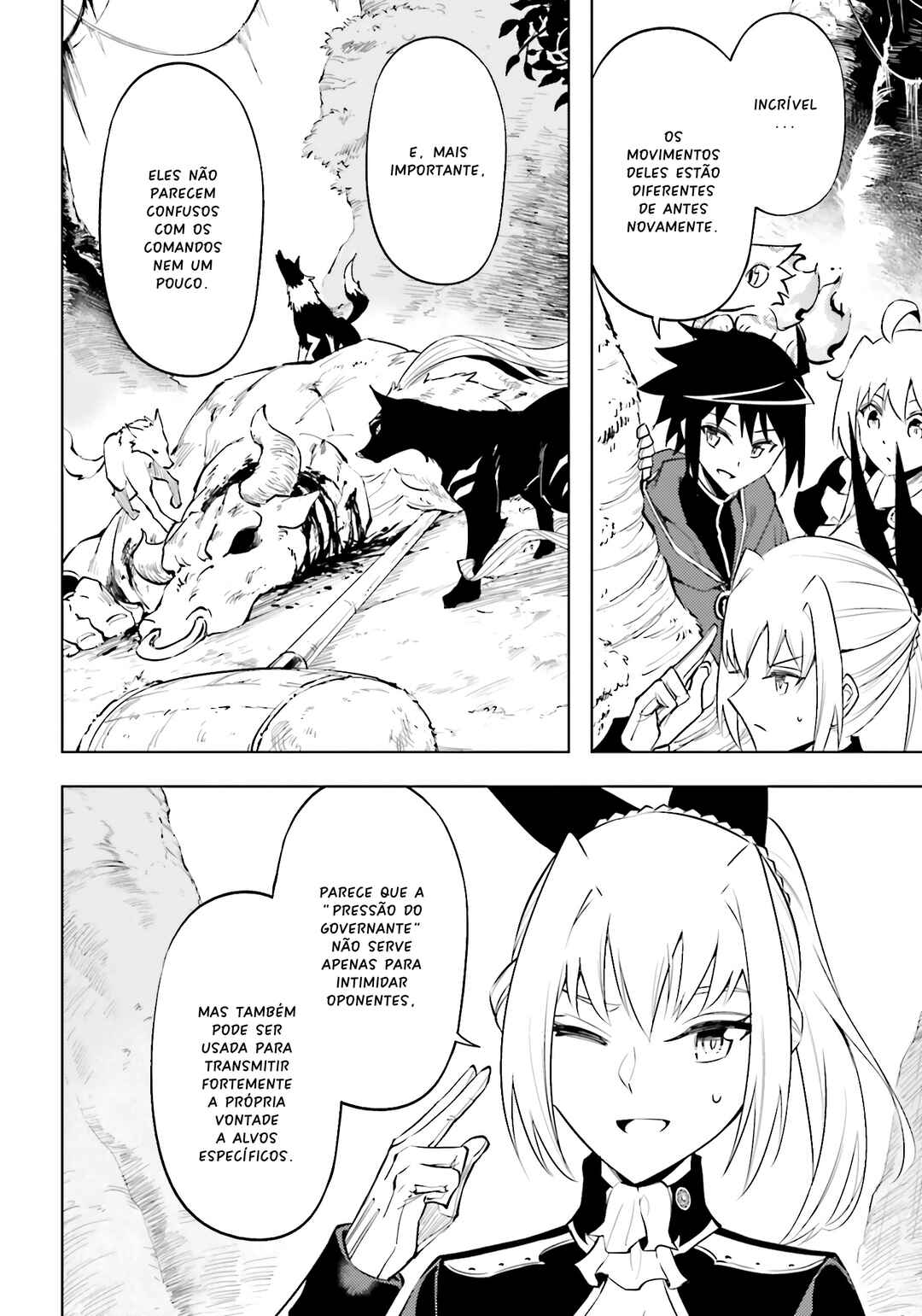 Tou no Kanri o Shitemiyou Chapter 89 - Page 53