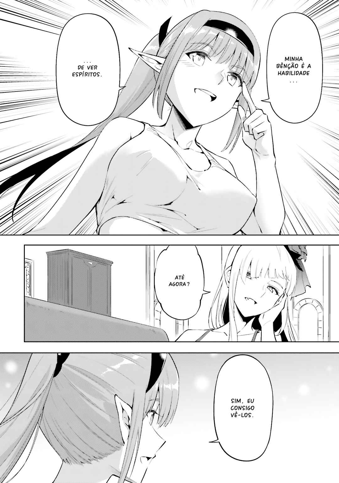 Tou no Kanri o Shitemiyou Chapter 89 - Page 7