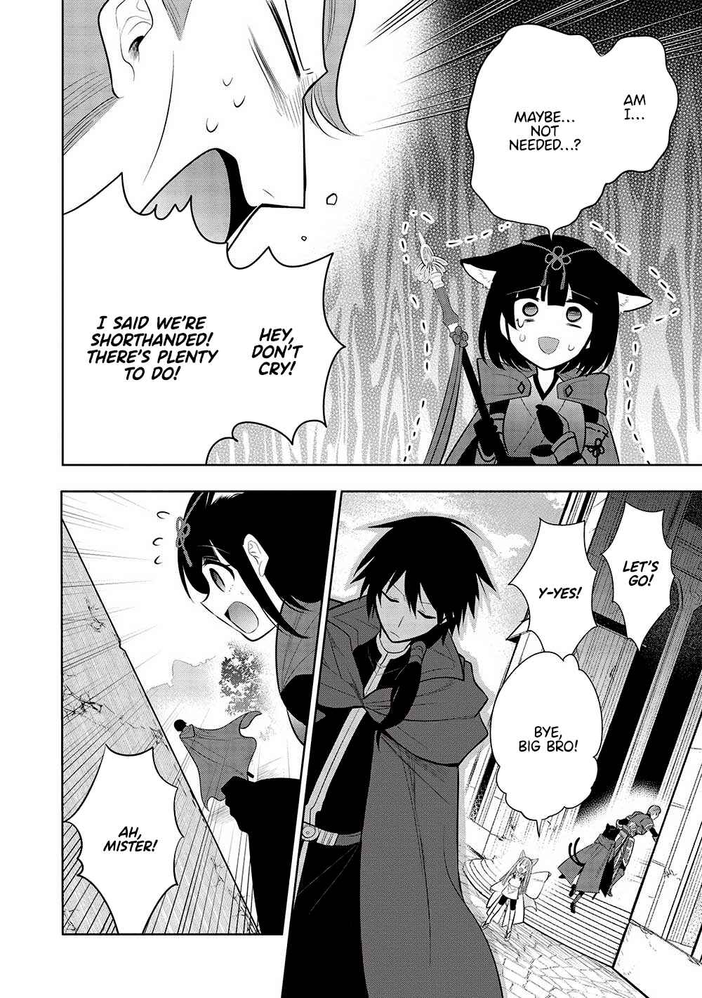 Maou no Ore ga Dorei Elf wo Yome ni Shitanda ga, Dou Medereba Ii? Chapter 57 - Page 12