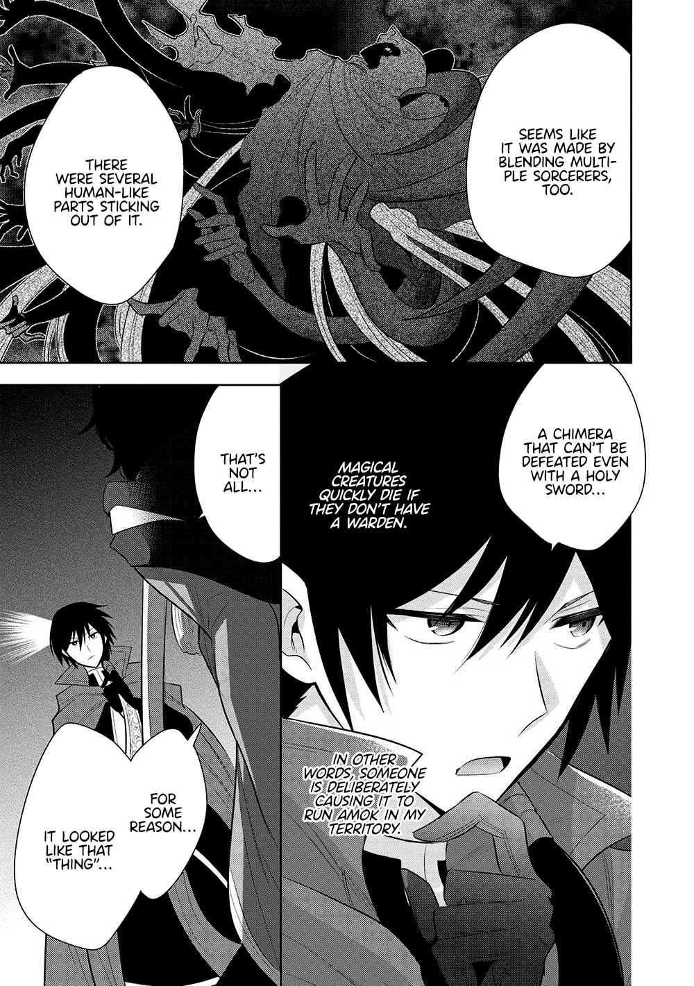 Maou no Ore ga Dorei Elf wo Yome ni Shitanda ga, Dou Medereba Ii? Chapter 57 - Page 17