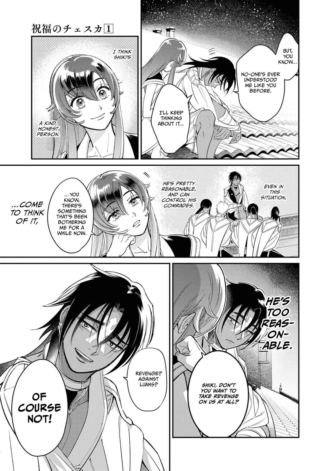 Shukufuku no Ceska Chapter 3 - Page 23