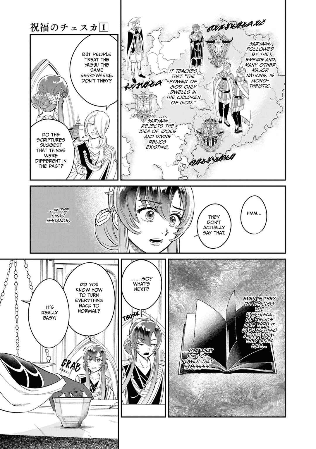 Shukufuku no Ceska Chapter 3 - Page 7