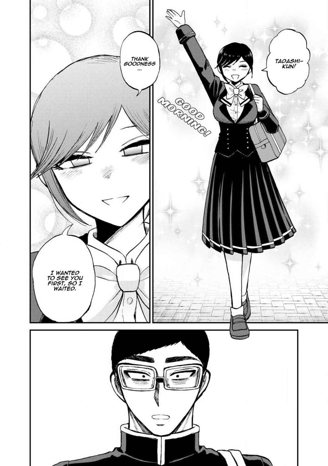 Arakure Ojousama wa Monmon Shiteiru Chapter 56 - Page 12