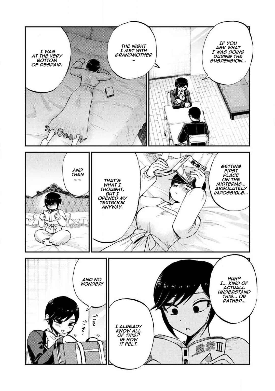 Arakure Ojousama wa Monmon Shiteiru Chapter 56 - Page 14