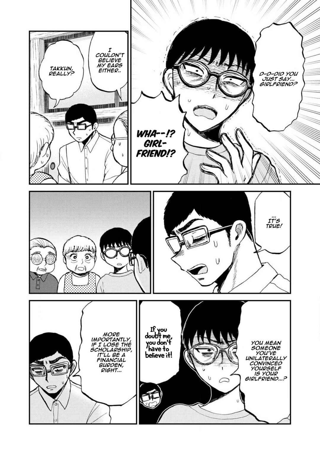 Arakure Ojousama wa Monmon Shiteiru Chapter 56 - Page 6