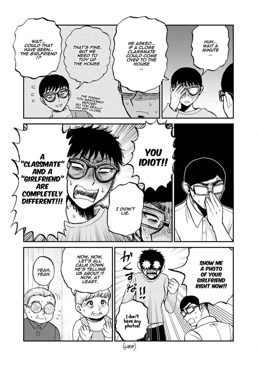 Arakure Ojousama wa Monmon Shiteiru Chapter 56 - Page 9