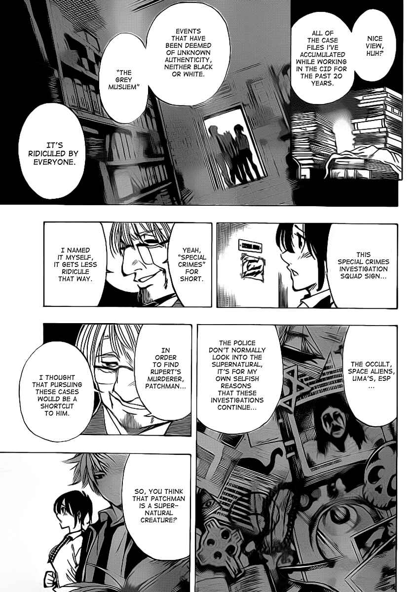 AR∀GO - London Shikei Tokushu Hanzai Sousakan Chapter 20 - Page 13