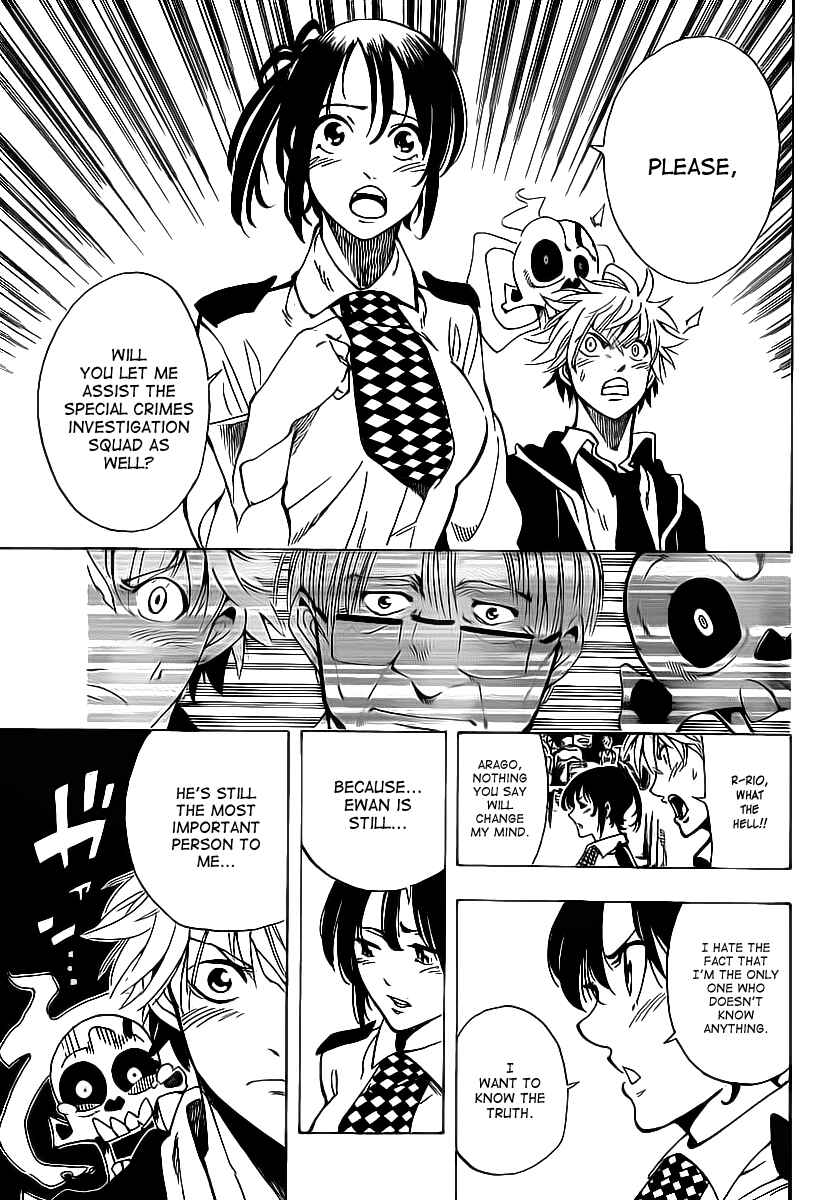 AR∀GO - London Shikei Tokushu Hanzai Sousakan Chapter 20 - Page 15