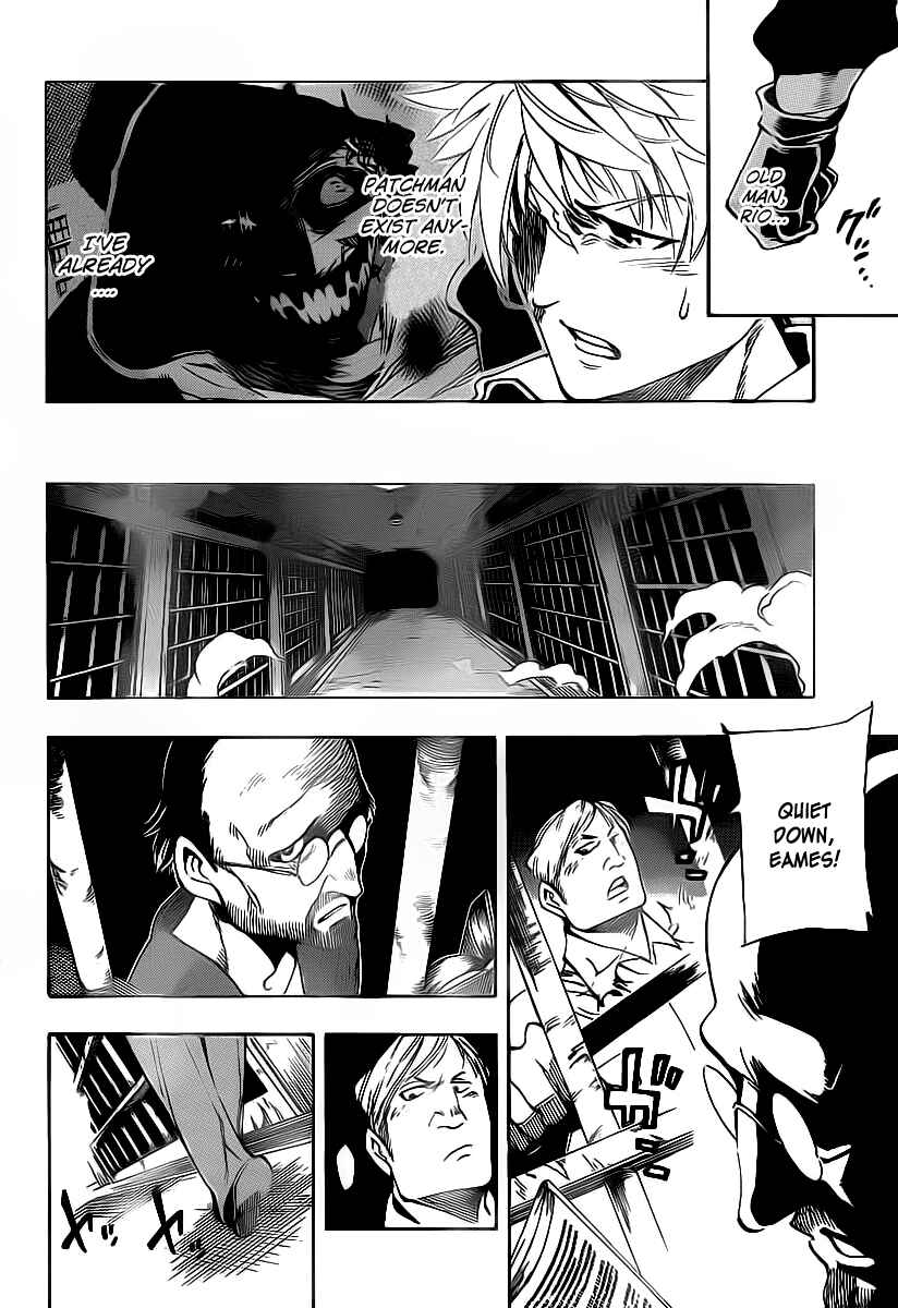 AR∀GO - London Shikei Tokushu Hanzai Sousakan Chapter 20 - Page 16