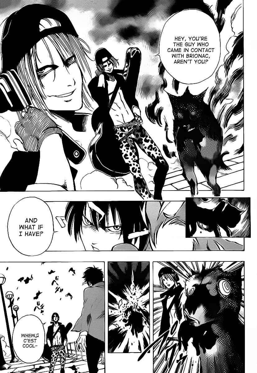 AR∀GO - London Shikei Tokushu Hanzai Sousakan Chapter 20 - Page 3