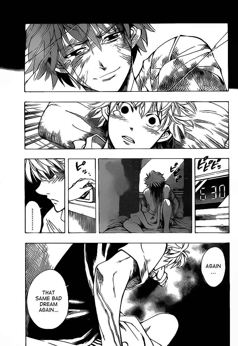 AR∀GO - London Shikei Tokushu Hanzai Sousakan Chapter 20 - Page 7