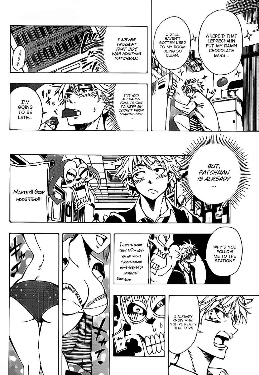 AR∀GO - London Shikei Tokushu Hanzai Sousakan Chapter 20 - Page 8
