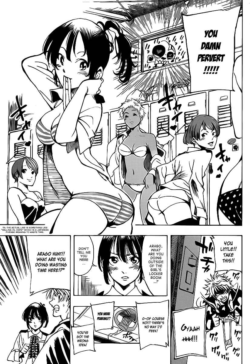 AR∀GO - London Shikei Tokushu Hanzai Sousakan Chapter 20 - Page 9