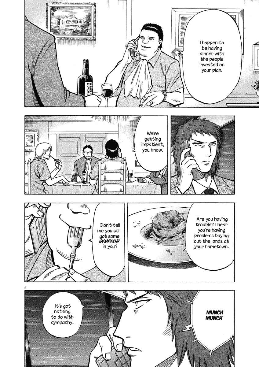 Lost Man Chapter 28 - Page 11