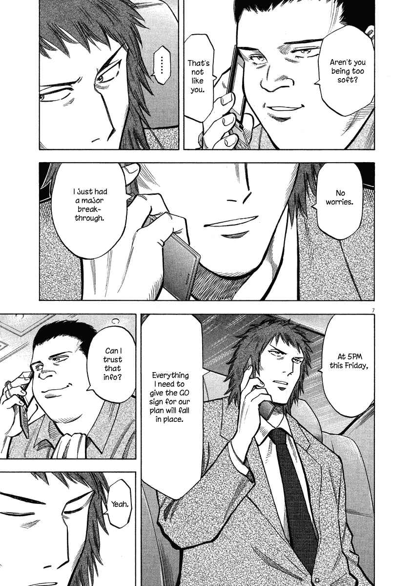 Lost Man Chapter 28 - Page 12