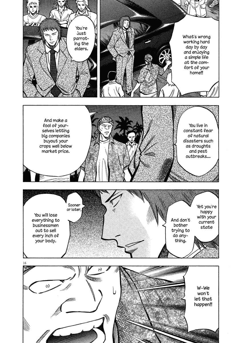Lost Man Chapter 28 - Page 21
