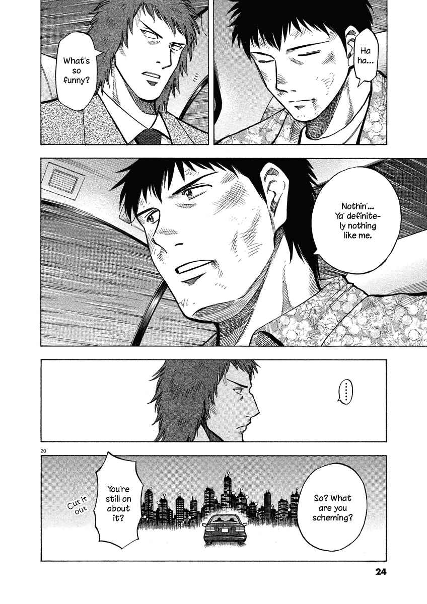 Lost Man Chapter 28 - Page 25