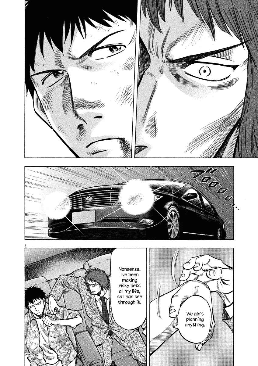 Lost Man Chapter 28 - Page 7