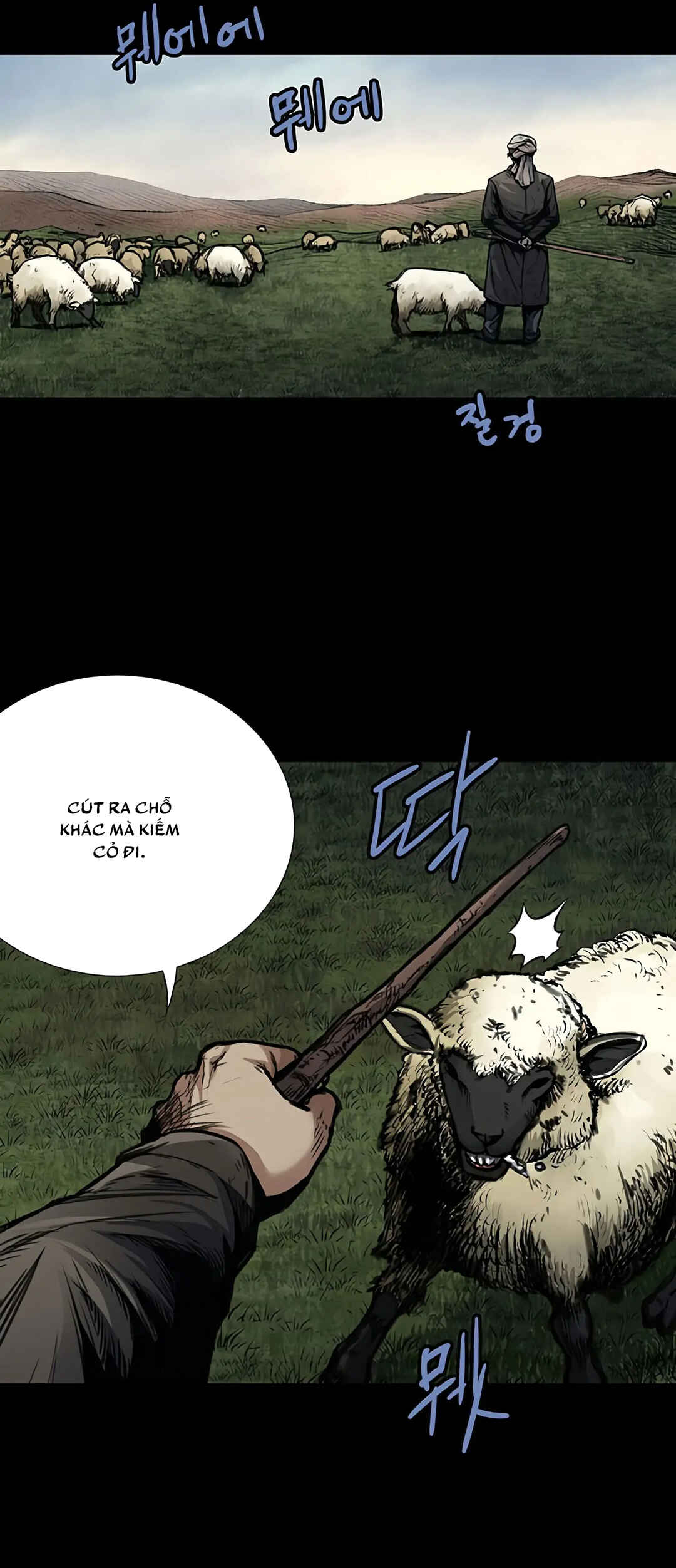 The Dog Man Chapter 3 - Page 18