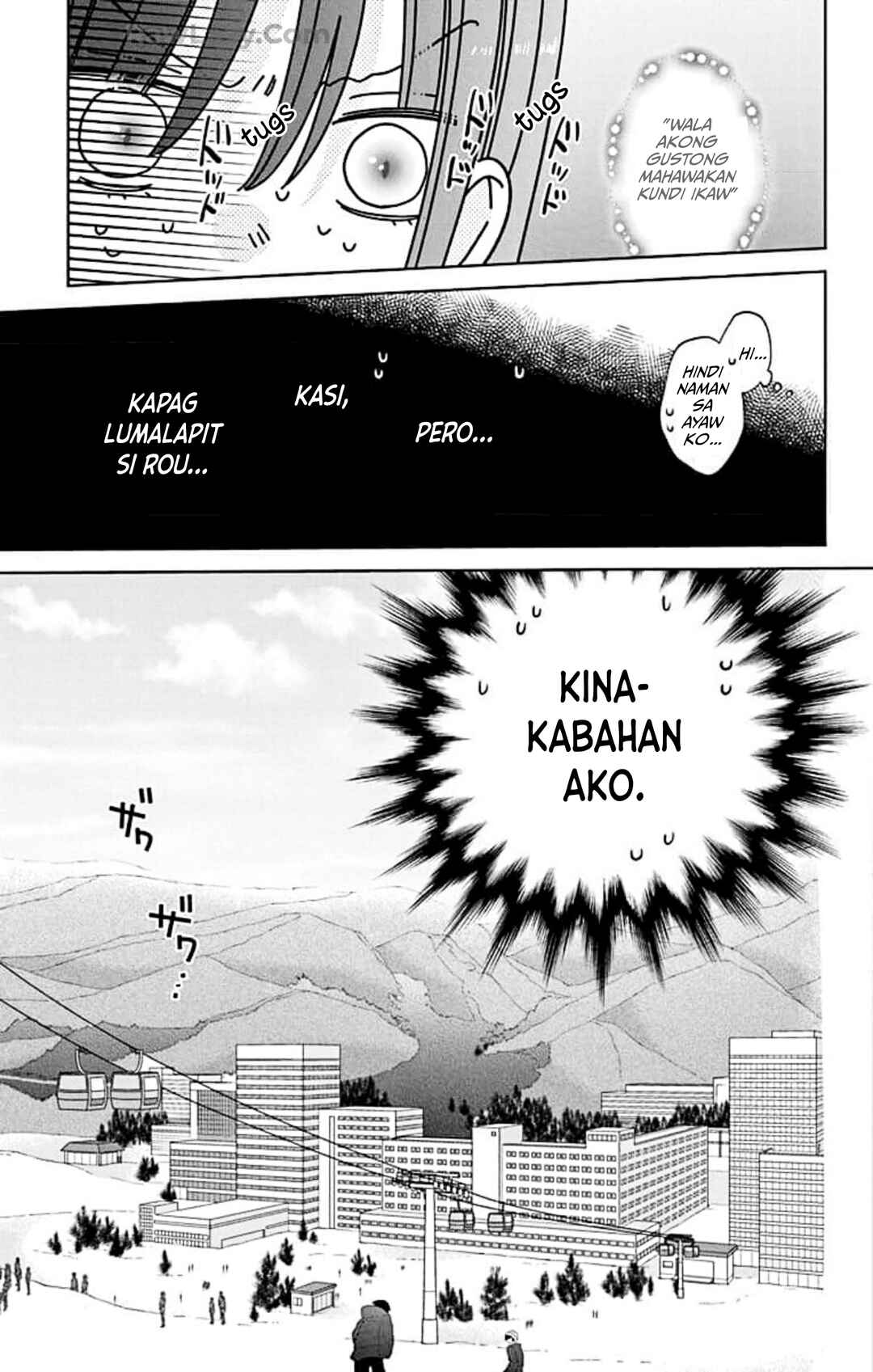 Noraneko to Ookami Chapter 19 - Page 11