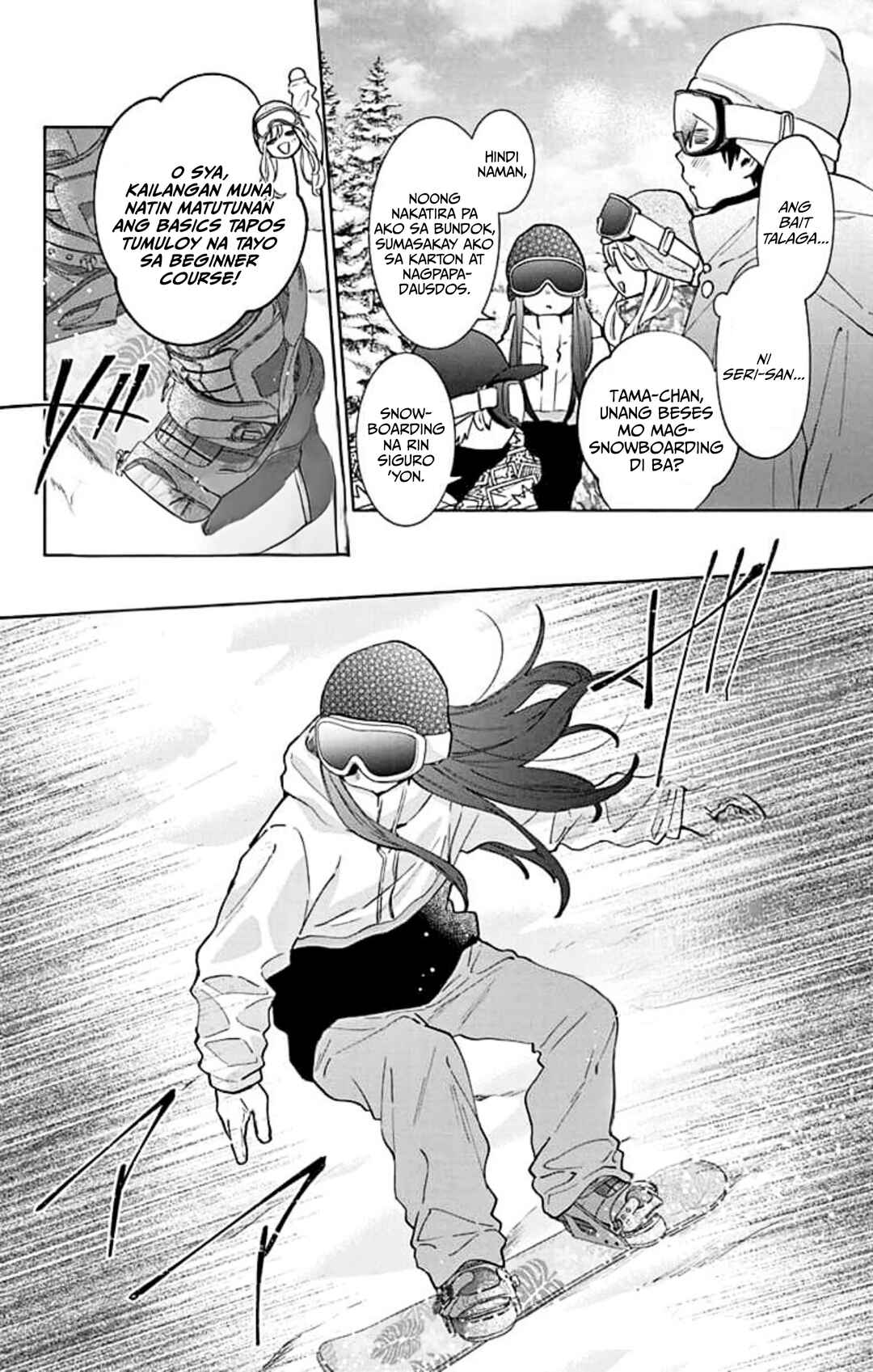 Noraneko to Ookami Chapter 19 - Page 16