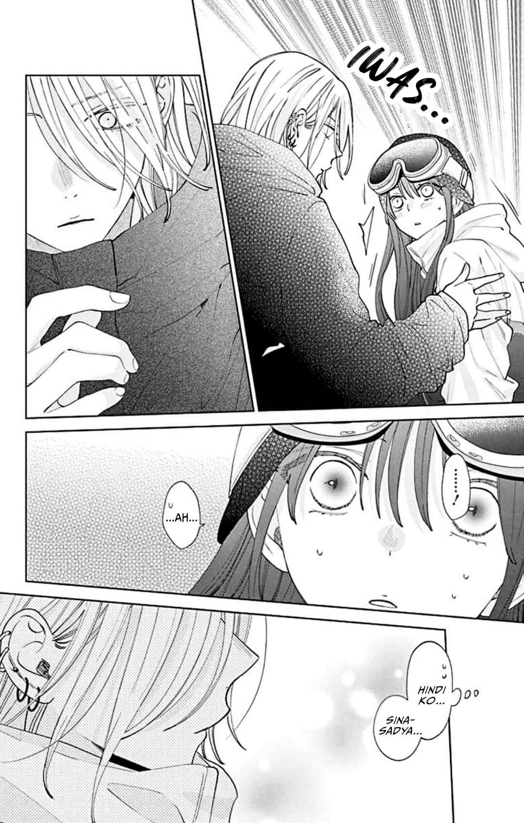 Noraneko to Ookami Chapter 19 - Page 20