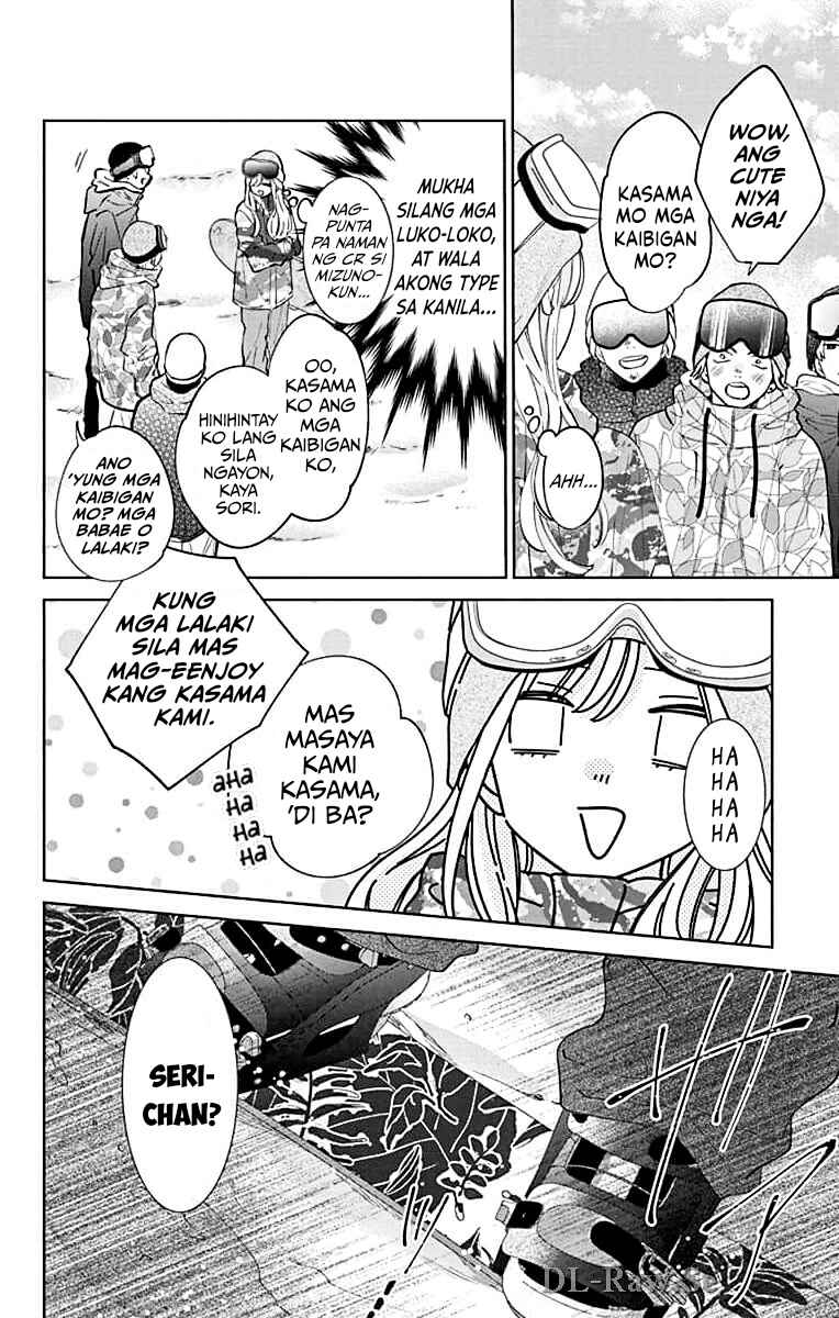 Noraneko to Ookami Chapter 19 - Page 24