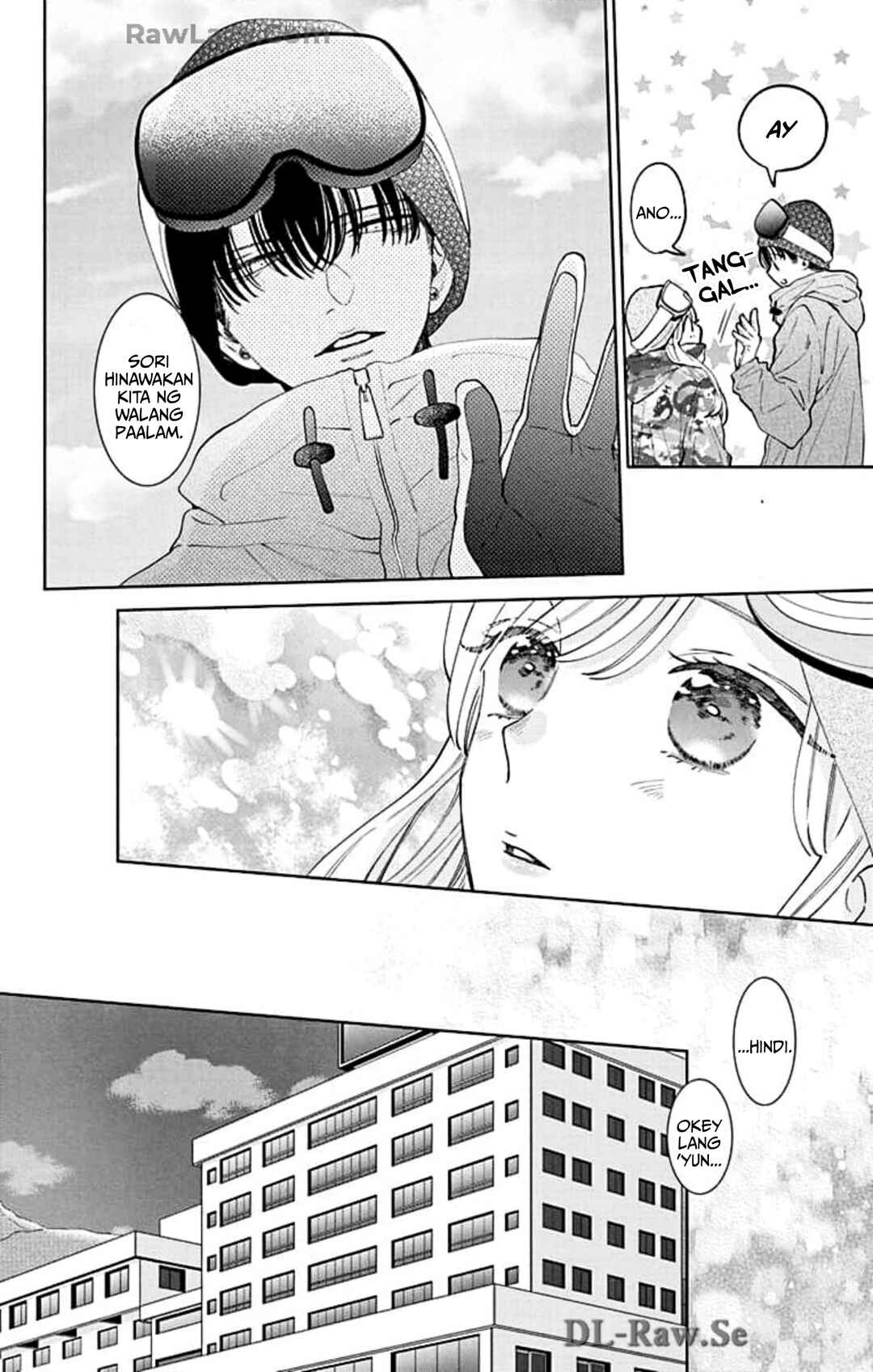 Noraneko to Ookami Chapter 19 - Page 26