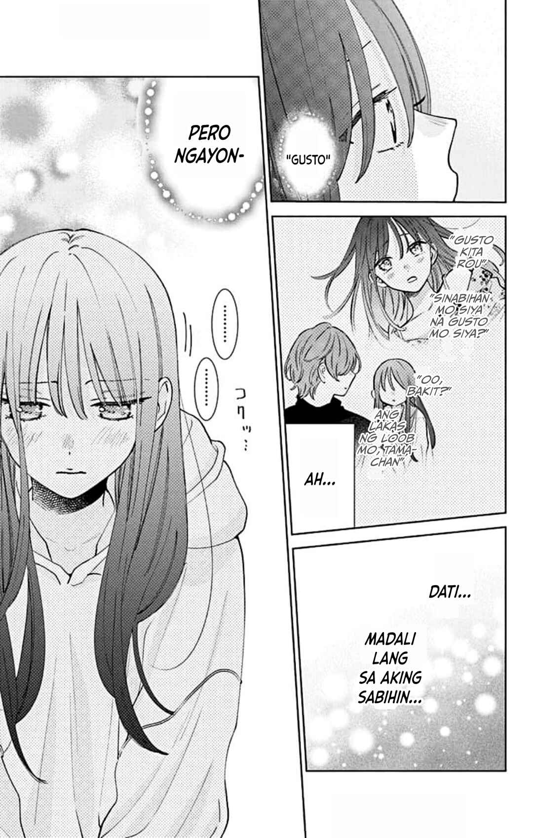 Noraneko to Ookami Chapter 19 - Page 31