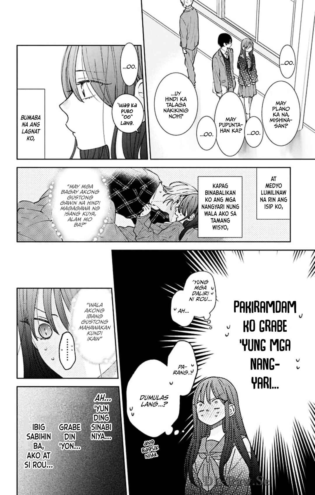 Noraneko to Ookami Chapter 19 - Page 6