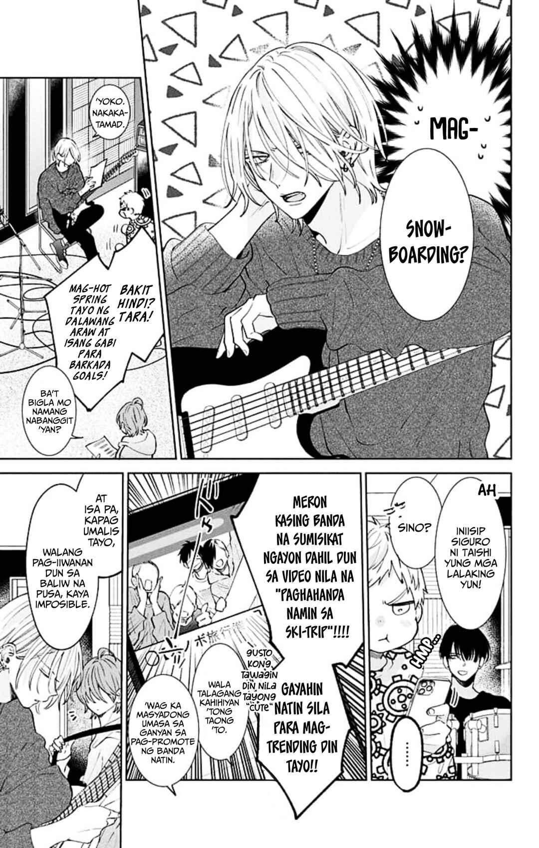 Noraneko to Ookami Chapter 19 - Page 7