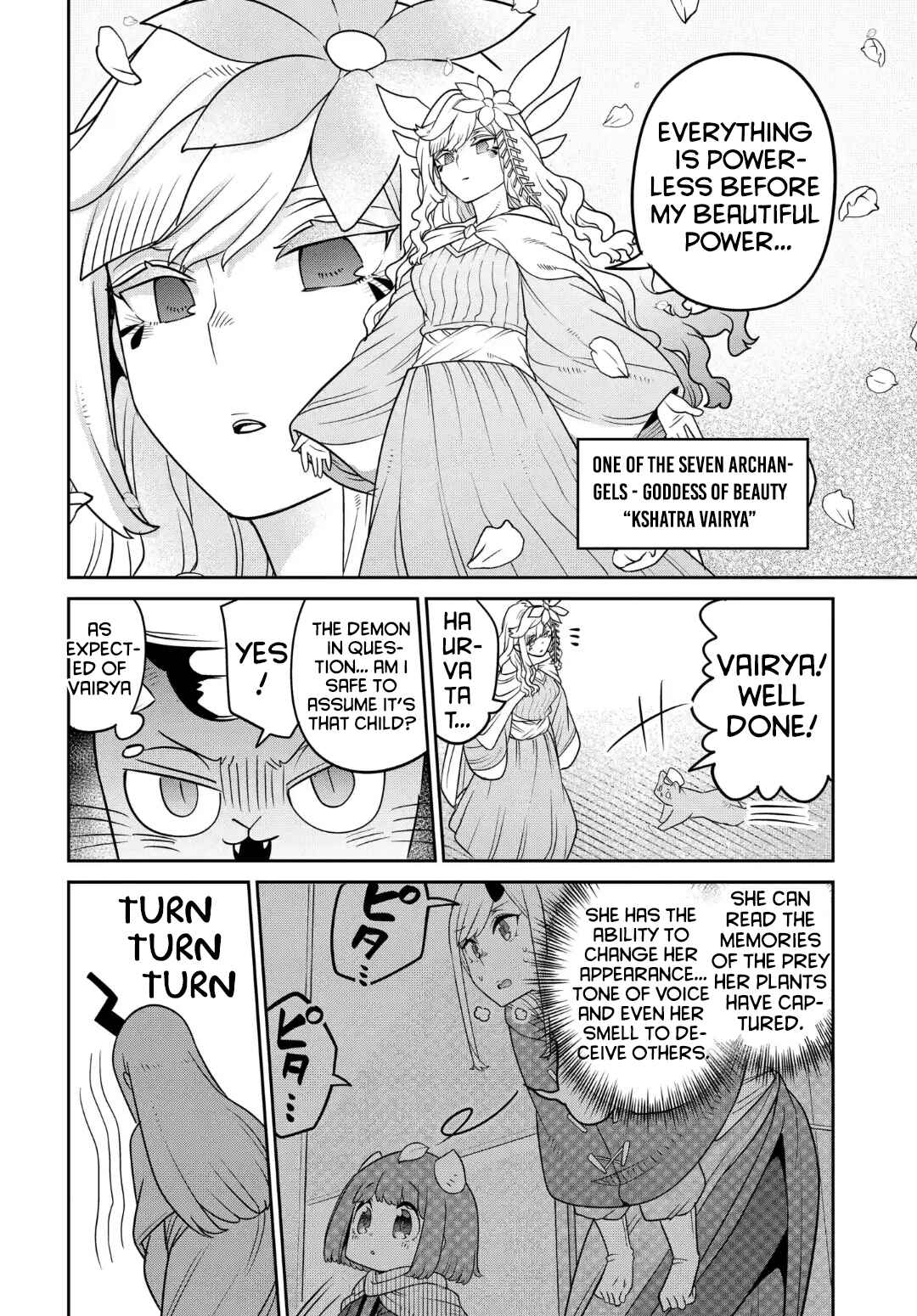 Maou no Musume wa Yasashi Sugiru!! Chapter 26 - Page 11