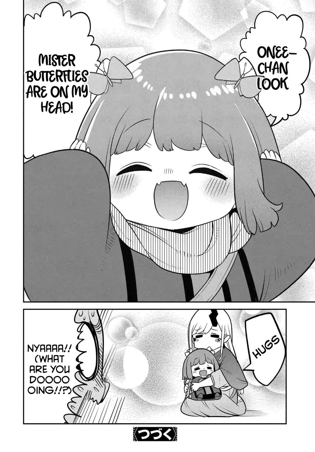 Maou no Musume wa Yasashi Sugiru!! Chapter 26 - Page 17