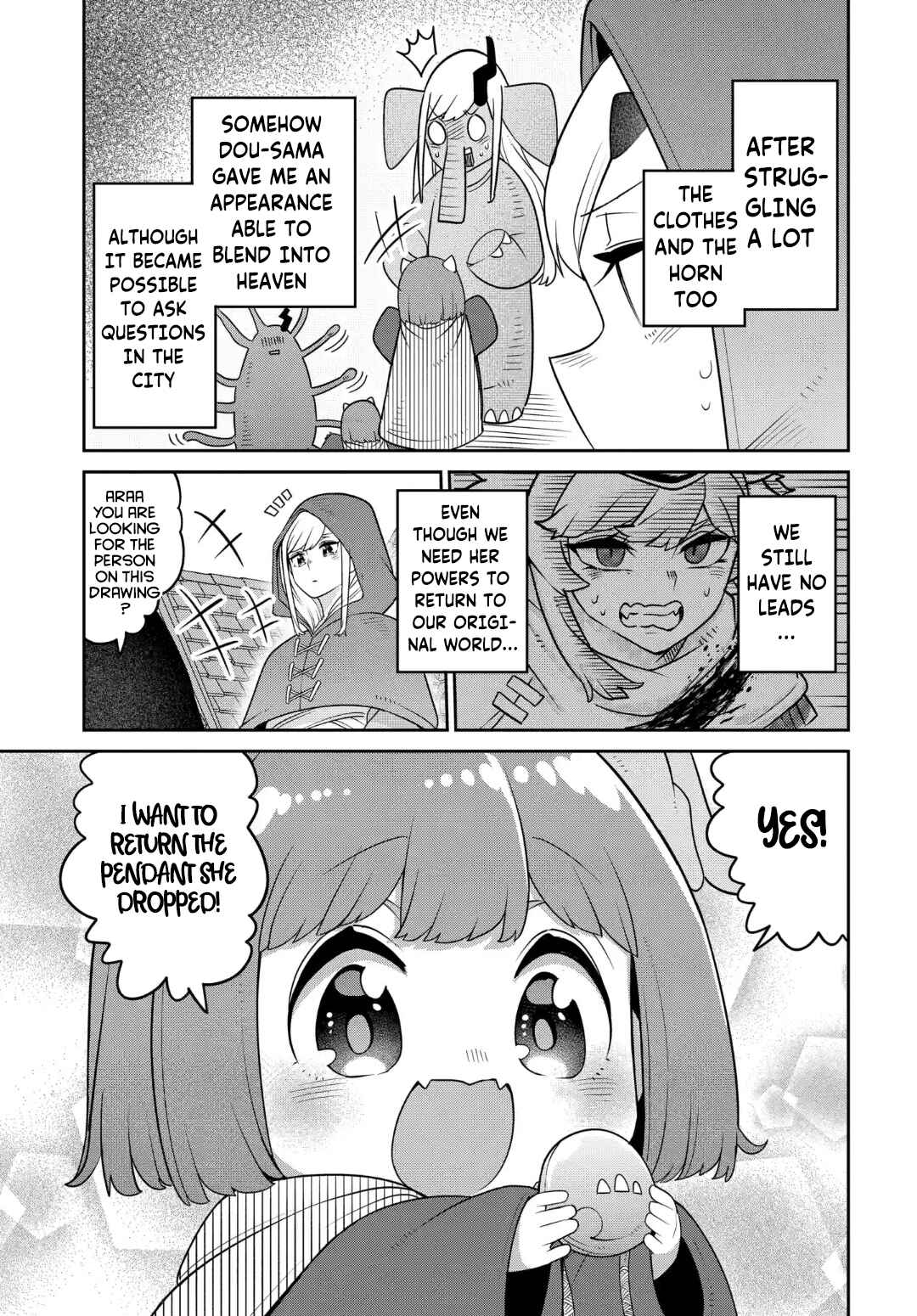 Maou no Musume wa Yasashi Sugiru!! Chapter 26 - Page 4