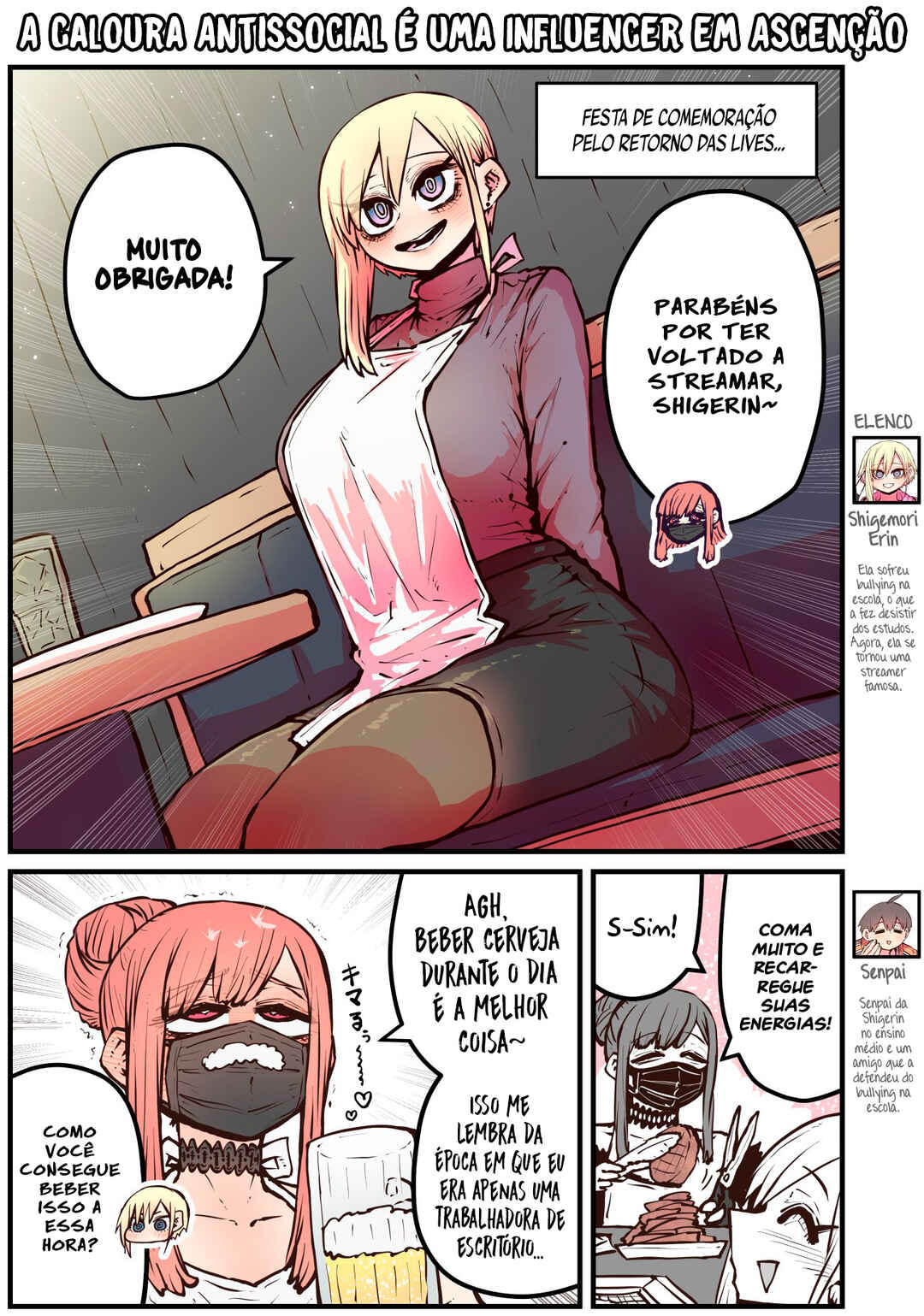 Kouhai wa Inkya Agari no Influencer Chapter 16 - Page 2