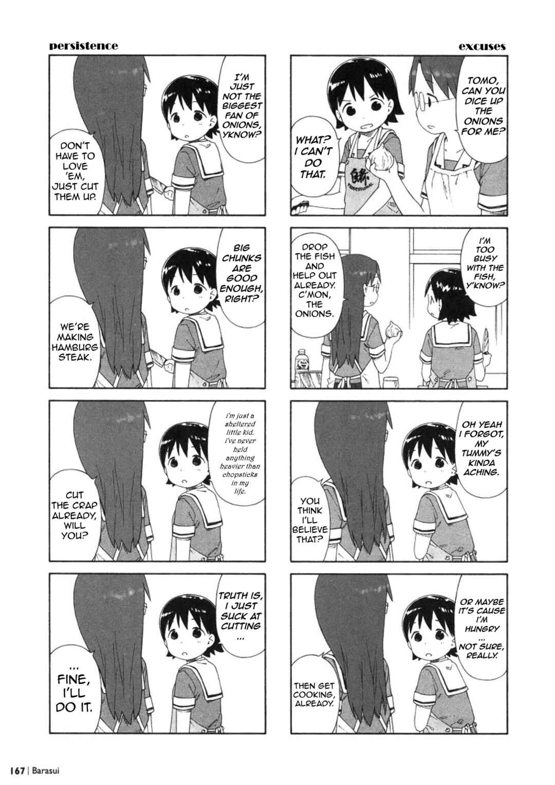 Osaka Expo (Azumanga Daioh 10th Anniversary Tribute) Chapter 4 - Page 5