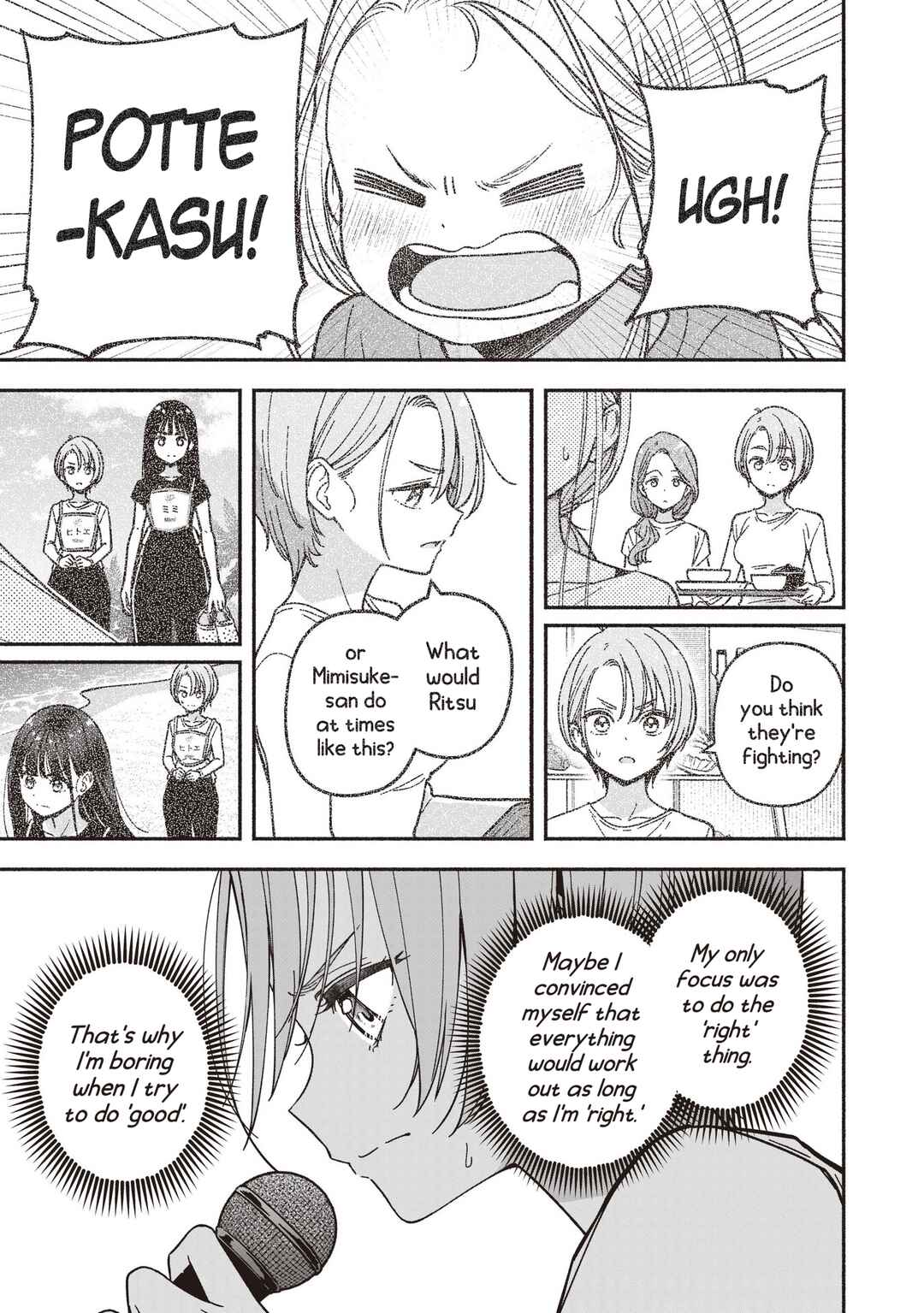 IDOL×IDOL STORY! Chapter 69 - Page 10