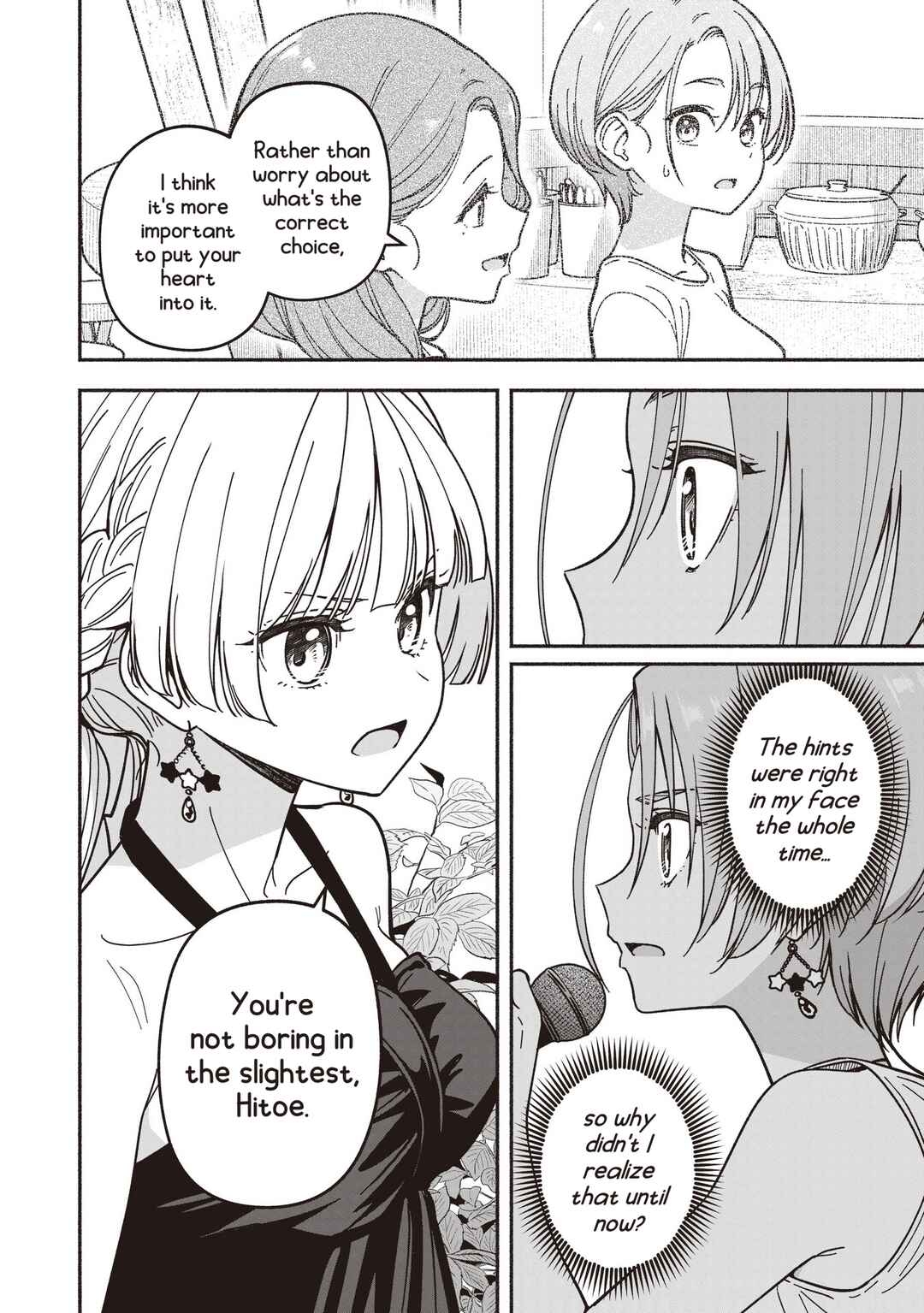 IDOL×IDOL STORY! Chapter 69 - Page 11